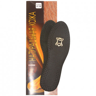 Стельки из натуральной кожи LEATHER, черные, размерные.