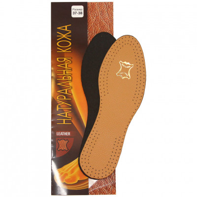 Стельки из натуральной кожи LEATHER с латексным экофлисом, телесные.