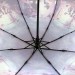 RAINDROPS зонт женский кошки, 3 сложения, суперавтомат, сатин, купол 96 см. 23834-01