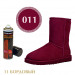 Аэрозоль для замши Nubuck Suede Renovator TARRAGO 250 мл.
