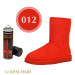 Аэрозоль для замши Nubuck Suede Renovator TARRAGO 250 мл.