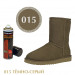Аэрозоль для замши Nubuck Suede Renovator TARRAGO 250 мл.