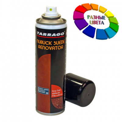 Аэрозоль для замши Nubuck Suede Renovator TARRAGO 250 мл.