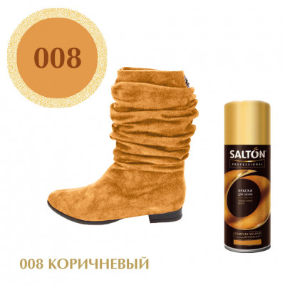Краска-аэрозоль для замши Complex Velour SALTON Professional, 200 мл.