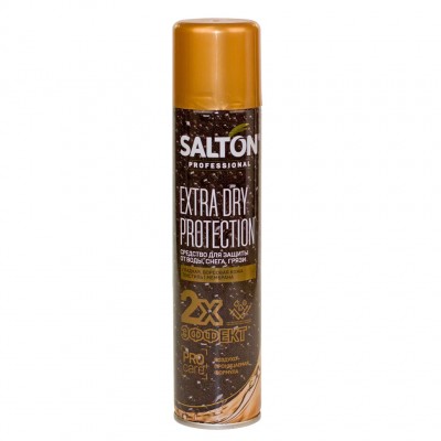 Защита от воды для обуви Extra Dry Protection SALTON Professional, аэрозоль 300 мл.