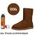 Краситель для замши и нубука Nubuck Color TARRAGO, флакон с губкой, 75 мл. (006 (dark brown) тёмно-коричневый)