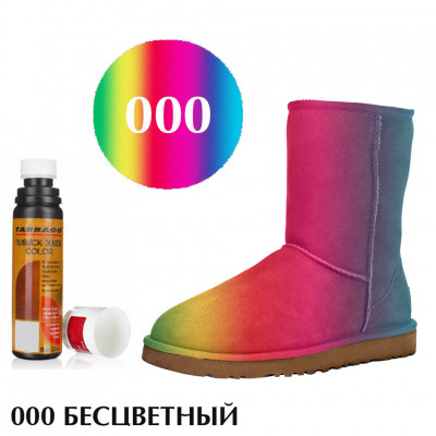 Краситель для замши и нубука Nubuck Color TARRAGO, флакон с губкой, 75 мл.