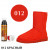 Краситель для замши и нубука Nubuck Color TARRAGO, флакон с губкой, 75 мл. (012 (red) красный)