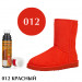 Краситель для замши и нубука Nubuck Color TARRAGO, флакон с губкой, 75 мл.