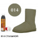 Краситель для замши и нубука Nubuck Color TARRAGO, флакон с губкой, 75 мл.