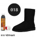 Краситель для замши и нубука Nubuck Color TARRAGO, флакон с губкой, 75 мл.
