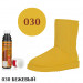 Краситель для замши и нубука Nubuck Color TARRAGO, флакон с губкой, 75 мл.