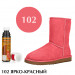 Краситель для замши и нубука Nubuck Color TARRAGO, флакон с губкой, 75 мл.