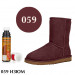 Краситель для замши и нубука Nubuck Color TARRAGO, флакон с губкой, 75 мл.