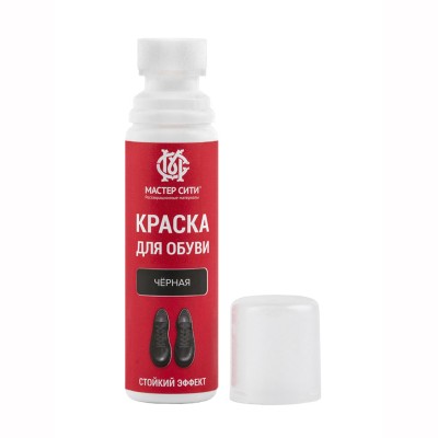 Краска для обуви чёрная, МАСТЕР СИТИ, флакон, 75 мл.