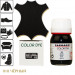 Краситель для любых гладких кож Color Dye TARRAGO, стеклянный флакон, 25 мл.