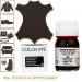 Краситель для любых гладких кож Color Dye TARRAGO, стеклянный флакон, 25 мл.