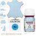 Краситель для любых гладких кож Color Dye TARRAGO, стеклянный флакон, 25 мл.