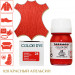 Краситель для любых гладких кож Color Dye TARRAGO, стеклянный флакон, 25 мл.