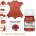 Краситель для любых гладких кож Color Dye TARRAGO, стеклянный флакон, 25 мл.