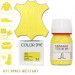 Краситель для любых гладких кож Color Dye TARRAGO, стеклянный флакон, 25 мл.
