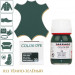 Краситель для любых гладких кож Color Dye TARRAGO, стеклянный флакон, 25 мл.