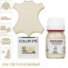 Краситель для любых гладких кож Color Dye TARRAGO, стеклянный флакон, 25 мл.
