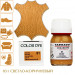 Краситель для любых гладких кож Color Dye TARRAGO, стеклянный флакон, 25 мл.