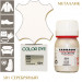 Краситель для любых гладких кож Color Dye TARRAGO, стеклянный флакон, 25 мл.