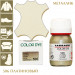 Краситель для любых гладких кож Color Dye TARRAGO, стеклянный флакон, 25 мл.