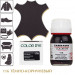 Краситель для любых гладких кож Color Dye TARRAGO, стеклянный флакон, 25 мл.