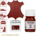 Краситель для любых гладких кож Color Dye TARRAGO, стеклянный флакон, 25 мл.