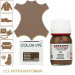 Краситель для любых гладких кож Color Dye TARRAGO, стеклянный флакон, 25 мл.