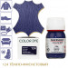 Краситель для любых гладких кож Color Dye TARRAGO, стеклянный флакон, 25 мл.