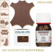 Краситель для любых гладких кож Color Dye TARRAGO, стеклянный флакон, 25 мл.