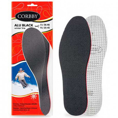 Зимние трёхслойные стельки CORBBY Alu Black с алюминиевой фольгой, безразмерные.