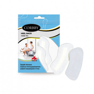 Пяткоудерживатели из натуральной замши CORBBY HEEL Back.
