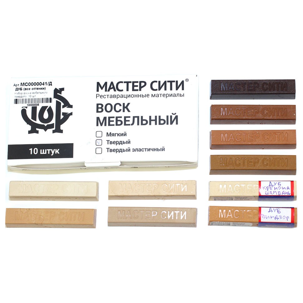 Где Купить Воск Для Мебели В Москве