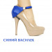 Автопятка HEEL MATE De Luxe для женской обуви с каблуком, кожа.