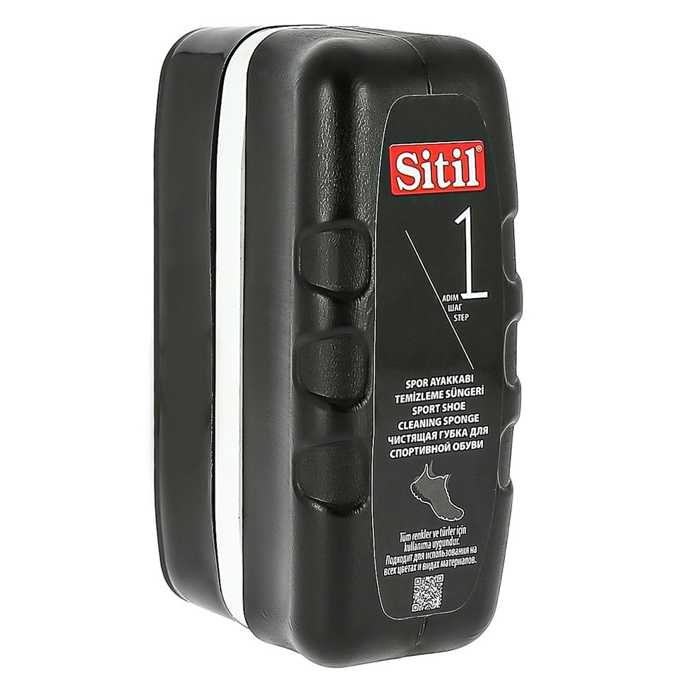 Чистящая губка для спортивной обуви Sitil Black edition Sport Shoe Cleaning Sponge 75 мл.