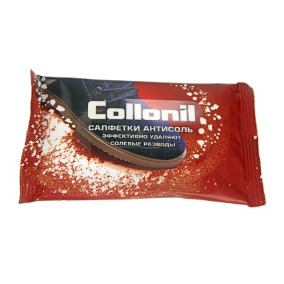 Салфетки влажные Collonil «Антисоль» для удаления солевых разводов и очищения обуви из всех видов материалов, 15 штук. 