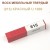 Воск мебельный твердый МАСТЕР СИТИ, брусок 9г (без упаковки). ((815) Красный U 1669)