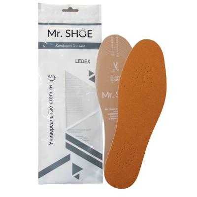 Кожаные гигиенические стельки  Mr Shoe LEDEX, безразмерные. 
