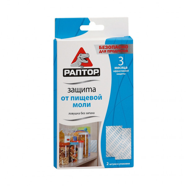Ловушка от пищевой моли РАПТОР, без запаха, 2 шт.
