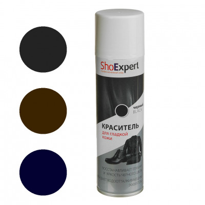 SHOExpert Краситель для замши, аэрозоль 250мл.