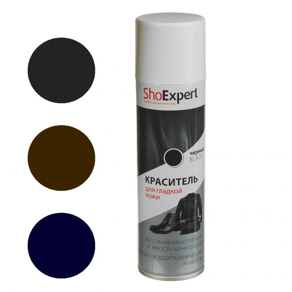 SHOExpert Краситель для замши, аэрозоль 250мл.