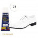 Крем тюбик с губкой Creme de luxe SAPHIR, цветной, 75 мл.