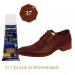 Крем тюбик с губкой Creme de luxe SAPHIR, цветной, 75 мл.