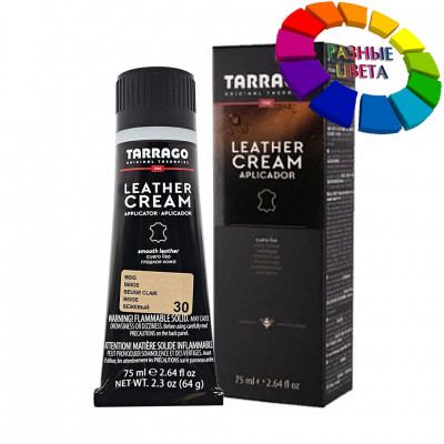 Крем тюбик большой Leather Cream TARRAGO, тюбик с губкой, цветной, 75 мл.
