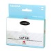 Гелевый колпачок CORBBY Cap Gel для деформированных пальцев стопы, 2 шт.